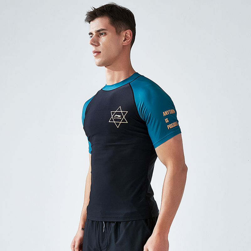 Купить Li ning купальный костюм мужской вентиляции, комфорт мужской ...