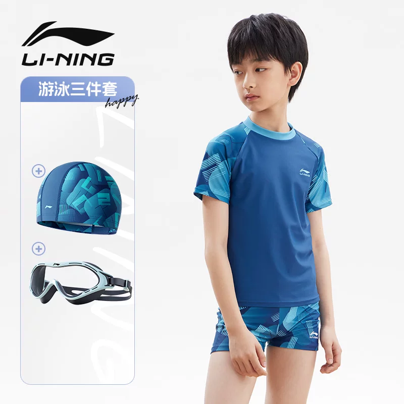 Детский купальный костюм-киме Li Ning для мальчиков, комбинезон, брюки, для подростков