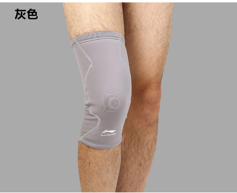 Li Ning ấm miếng đệm đầu gối mùa đông dày thoáng khí cộng với lông cừu nam và phụ nữ chạy thể thao bảo vệ đầu gối thiết bị bảo vệ thể dục băng quấn gối