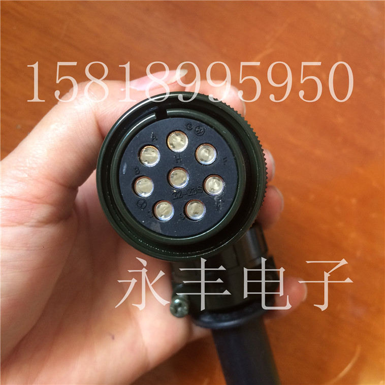 Mitsubishi servo motor power line plug HA83 3108A22-23S Motor model HC-SFS152