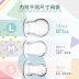Puku cắn túi thức ăn cho bé ăn trái cây bổ sung trái cây và rau nhạc mol mol dính teether cắn - Gutta-percha / Toothbrsuh / Kem đánh răng kem đánh răng trẻ em của đức Gutta-percha / Toothbrsuh / Kem đánh răng