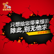 Geshi E-commerce Taobao Tmall online store guides newbies to get started Agent platform one-stop consulting service