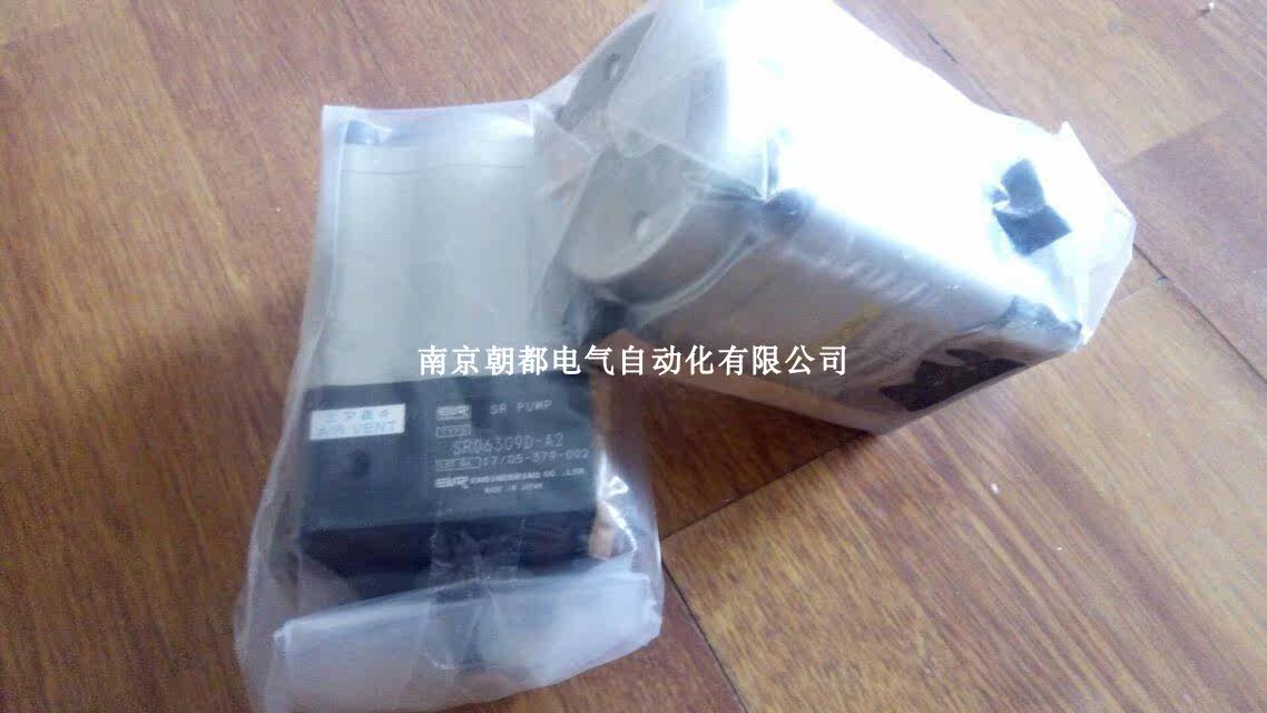 Japan SR oil pump SR06308D-A2 APCC-5-A2 APCO-5R-A2 Full sequence bargaining