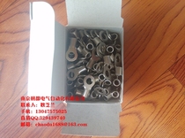 NICHIFU terminal R5 5-6S bargaining