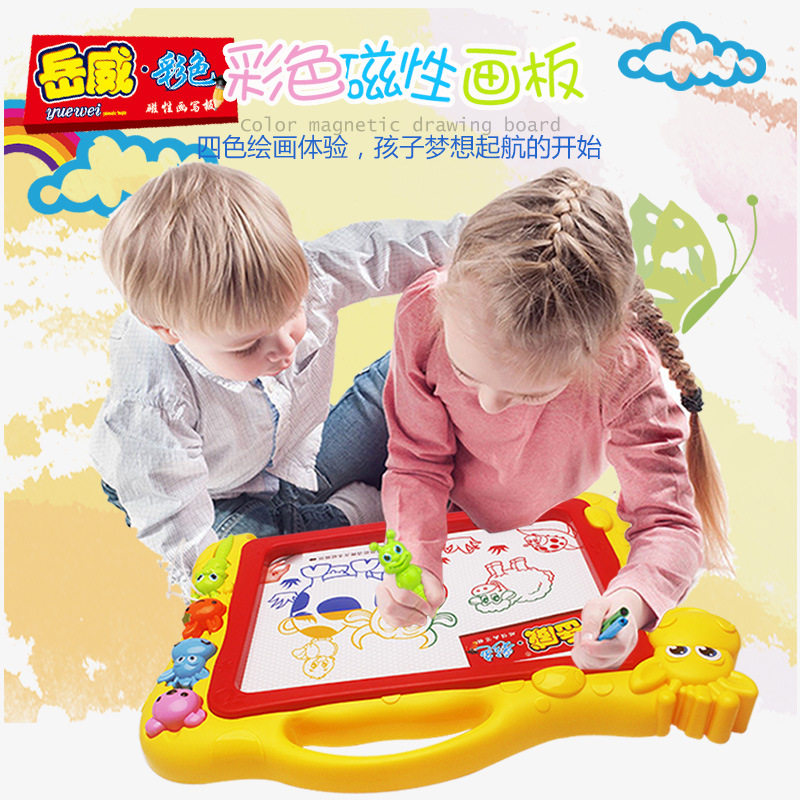 Children's color magnetic writing board baby drawing board graffiti board large, medium and small children's drawing board early education educational toys - Taobao