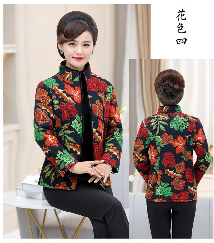 Quần áo phụ nữ trung niên quần áo cotton nhỏ Quần áo cũ in rộng kích thước lớn bà tải quần áo cotton dày Tang phù hợp với áo khoác áo lẻ trung niên