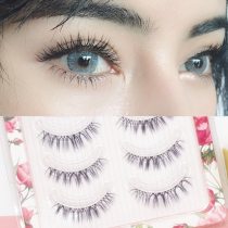 Xue Linai false eyelashes female natural makeup natural thick simulation innocent eye eyelash grafting effect 507