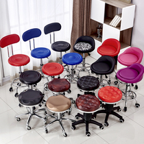 Computer beauty bar counter hair cutting yard high chair round lifting simple milk tea shop bar chair round stool