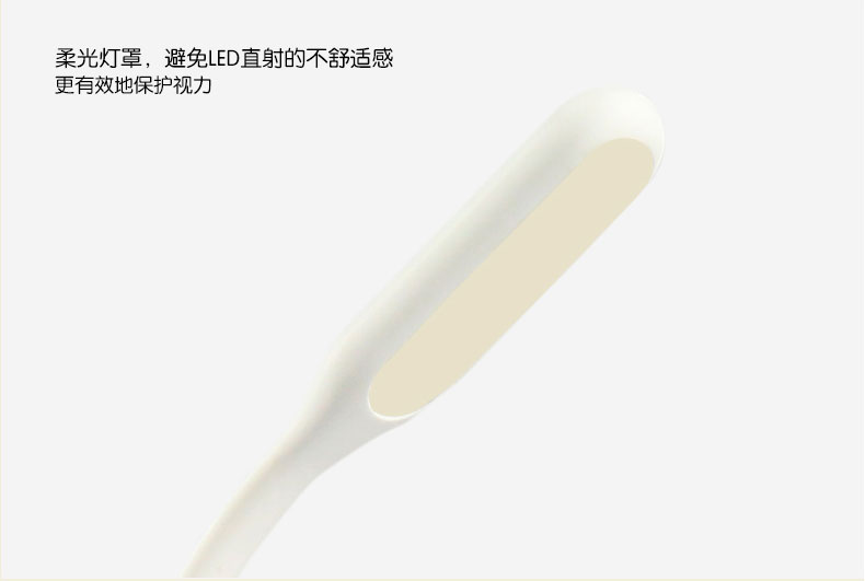 Lampe USB - Ref 375620 Image 9