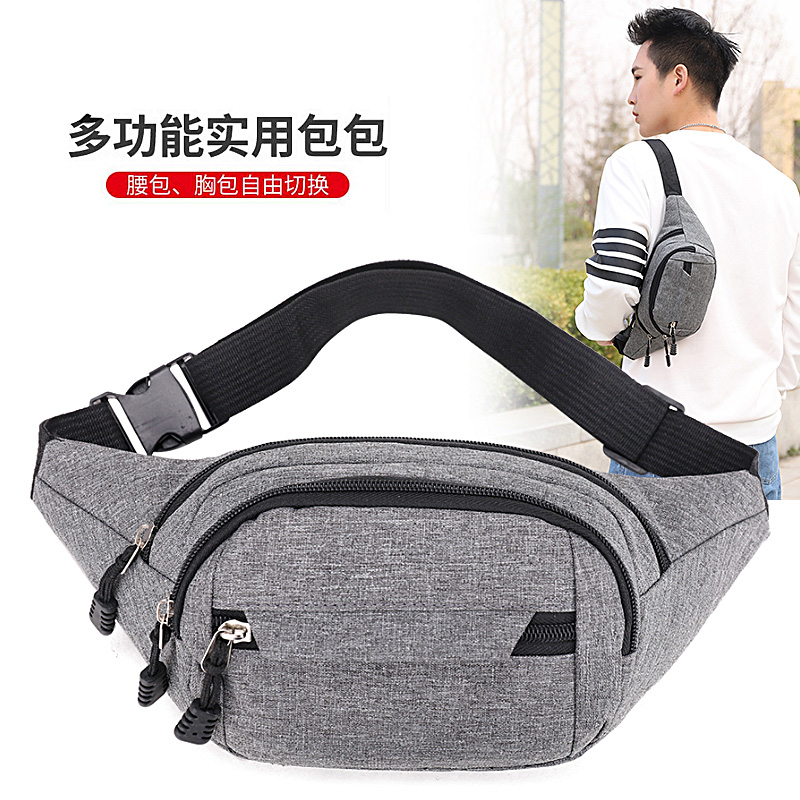 Canvas Pocket Men's New Slant Cross Outdoor Mobile Phone Big Capacity Business Bag Closing Wallet Multifunction Cashier Bag