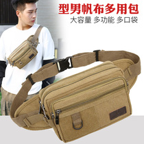 Casual canvas thickened mens bag multi-layer waist bag wallet large capacity crossbody bag chest bag business bag mobile phone outdoor