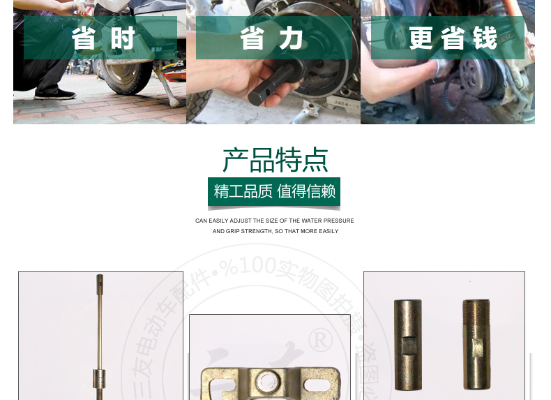 Đa chức năng nửa trục kéo điện ba bánh phanh công cụ loại bỏ trống nửa công cụ tháo gỡ trục phanh nồi kéo - Bộ sửa chữa Motrocycle trọn bộ dụng cụ sửa xe máy