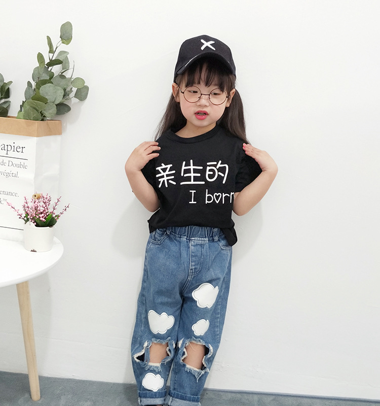 2018 mùa hè trẻ em mới của mẫu giáo ngắn tay gia đình của T-Shirt spoof sóc cha mẹ và con cá tính T-Shirt