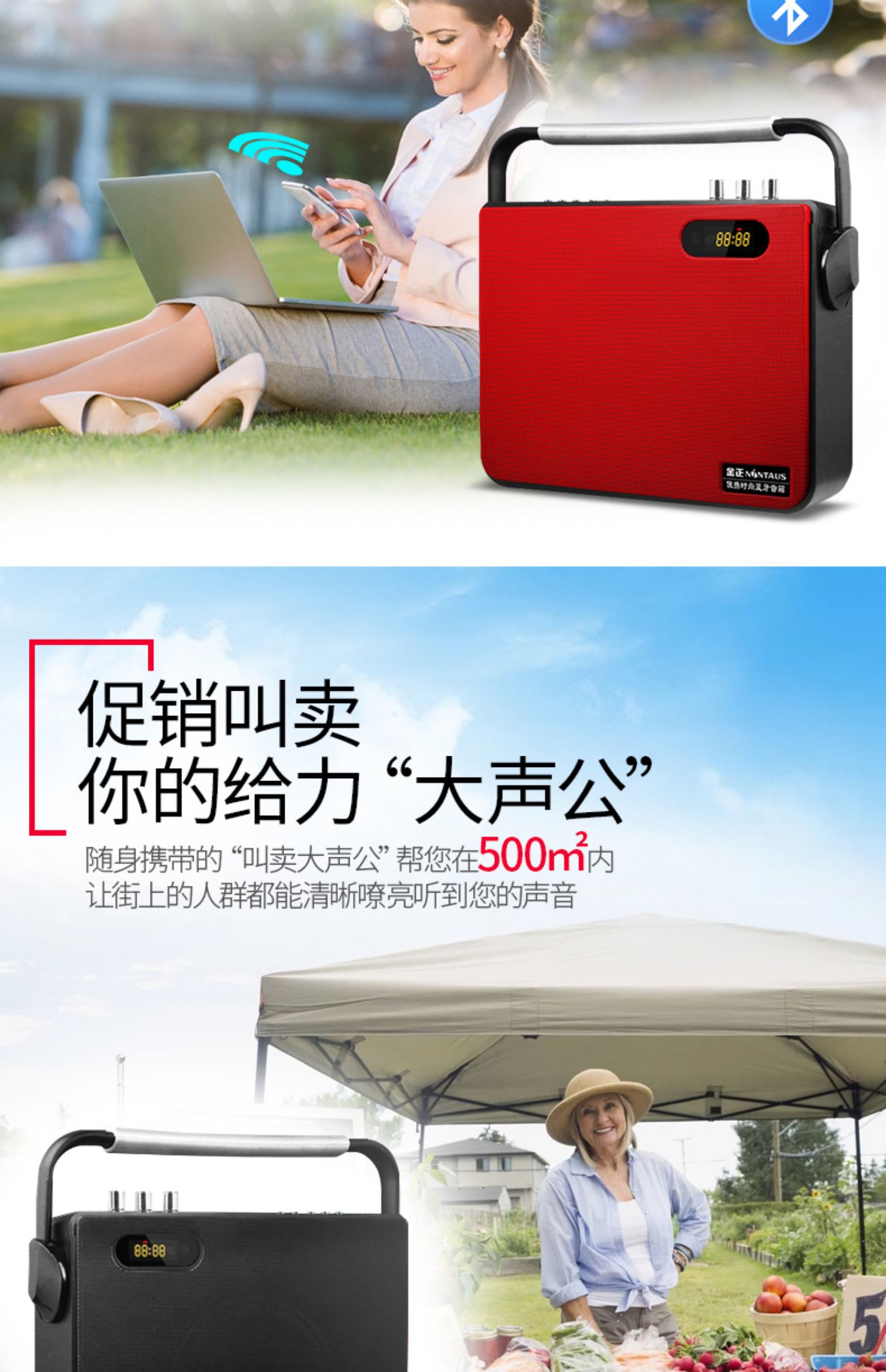 giá treo máy chiếu Jinzheng Square nhảy loa âm thanh ngoài trời di động Bluetooth cầm tay karaoke nhỏ cầm tay không dây micro sạc máy nghe nhạc hát bass và nhảy di động âm thanh nổi nhỏ - Trình phát TV thông minh cục phát wifi fpt