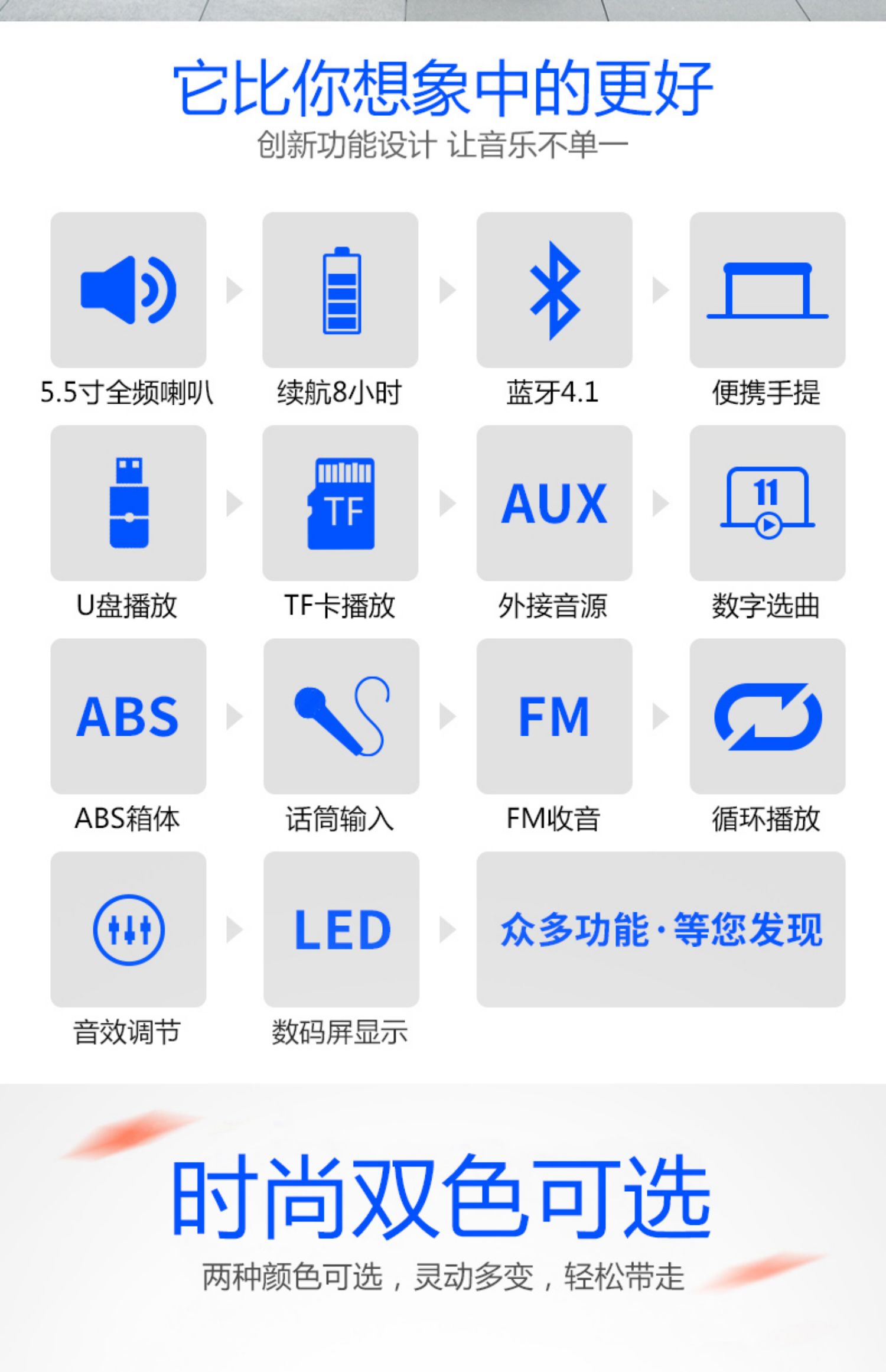 Jinzheng Square nhảy loa âm thanh ngoài trời di động Bluetooth cầm tay karaoke nhỏ cầm tay không dây micro sạc máy nghe nhạc hát bass và nhảy di động âm thanh nổi nhỏ - Trình phát TV thông minh cục wifi