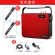Jinzheng Square nhảy loa âm thanh ngoài trời di động Bluetooth cầm tay karaoke nhỏ cầm tay không dây micro sạc máy nghe nhạc hát bass và nhảy di động âm thanh nổi nhỏ - Trình phát TV thông minh máy chiếu mini xiaomi
