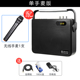giá treo máy chiếu Jinzheng Square nhảy loa âm thanh ngoài trời di động Bluetooth cầm tay karaoke nhỏ cầm tay không dây micro sạc máy nghe nhạc hát bass và nhảy di động âm thanh nổi nhỏ - Trình phát TV thông minh cục phát wifi fpt