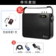 Jinzheng Square nhảy loa âm thanh ngoài trời di động Bluetooth cầm tay karaoke nhỏ cầm tay không dây micro sạc máy nghe nhạc hát bass và nhảy di động âm thanh nổi nhỏ - Trình phát TV thông minh máy chiếu mini xiaomi
