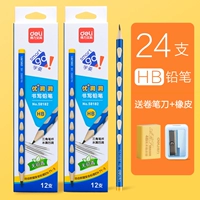 Синяя точилка, ластик, 24 шт