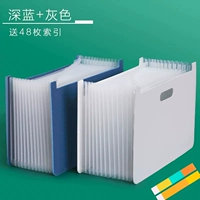 Перекрестный глубокий синий+кросс -горизонтальный серый