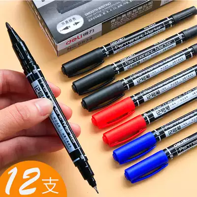 Deli small double-headed oily note pen art hook line pen Children's painting black tasteless hook edge pen Mark hook groove line pen Waterproof line drawing students use to outline the color thickness to draw the focus