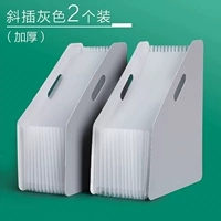 Вертикальный серый (2 установки)