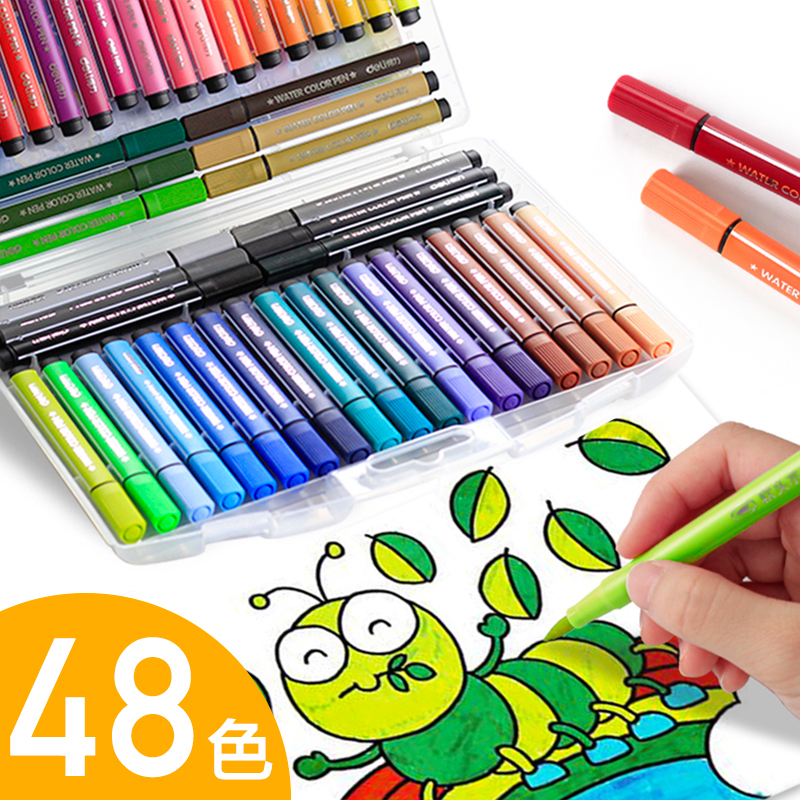 Deli soft head watercolor pen color brush for primary school students 36 colors children's kindergarten painting set 48 colors brush non-toxic washable 24 colors Professional art special double-headed color paint color color pen