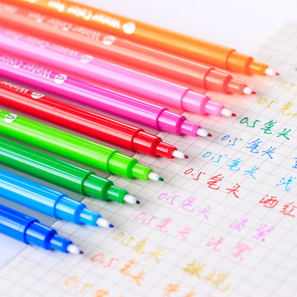 得力12色手帐做笔记专用彩色中性笔套装糖果