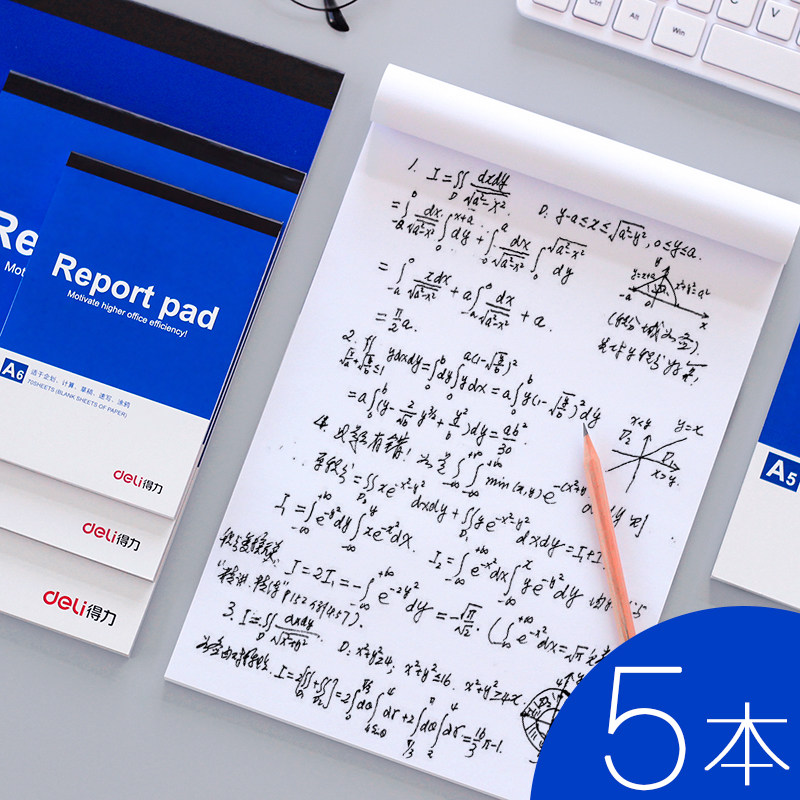Deli pocket type A6 small thickened notebook Portable blank paper inner page notepad Mini portable tape record book Student white paper post-it note book Small book tearable draft book blank