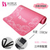 Thảm tập yoga dày 10 mm dài 1,3 mét rộng 80CM chống trượt tập thể dục cho trẻ mẫu giáo tập trẻ em tập nhảy áo tập gym nữ Yoga