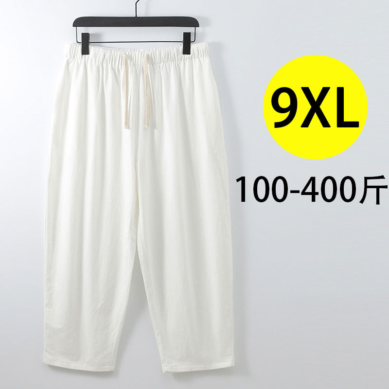 Extra Large Size Linen Pants for Men, Nine-Point Length, Summer Thin Style, Plus Size, Extra Large, Loose Casual Cotton-Linen Pants Extra Large Size Linen Pants for Men, Nine-Point Length, Summer Thin Style, Plus Size, Extra Large, Loose Casual Cotton-Linen Pants