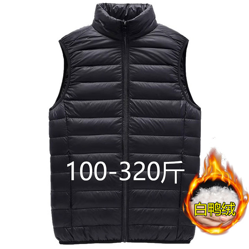 New Winter Style Plus-Size Men's down Vest, Extra-Large Waistcoat 150kg Lightweight Vest for Big Guys to Wear Underneath