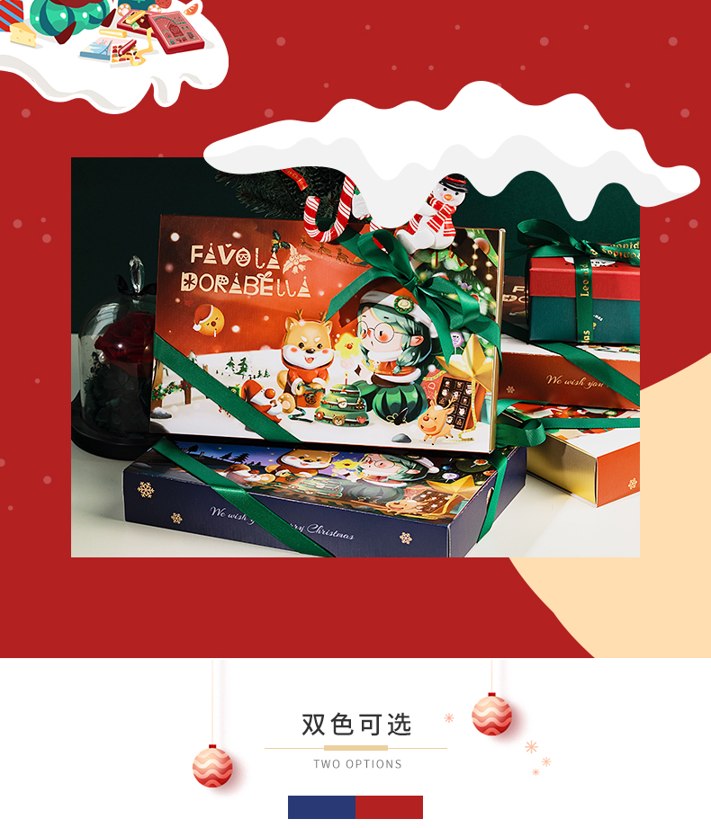 朵娜贝拉 圣诞糖果礼盒 图5