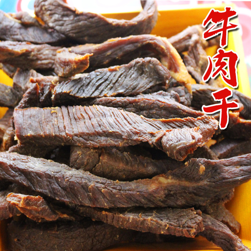 Lunbeier grassland air-dried beef jerky shredded beef jerky herders pure handmade freshly roasted beef jerky 250g