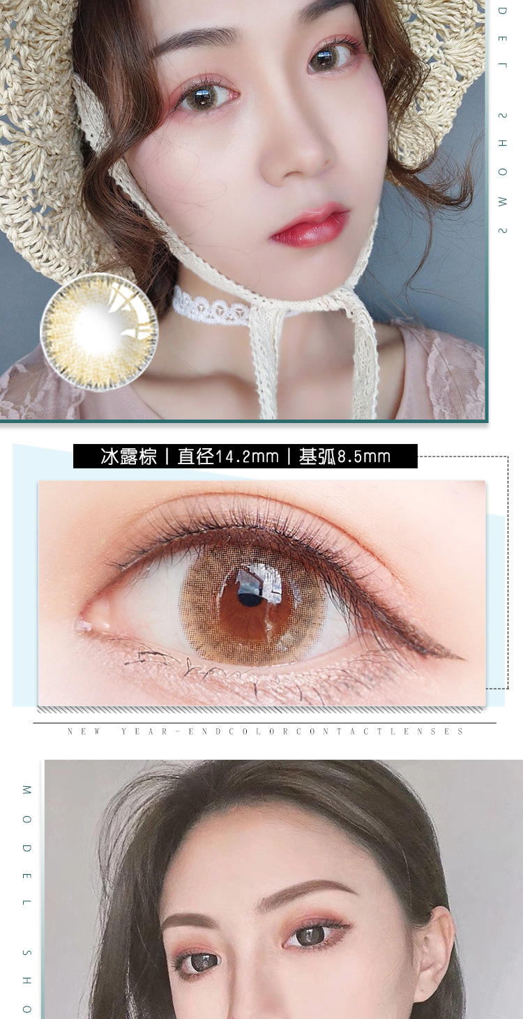 Li Fumei 抛 năm ném nữ đường kính kích thước tự nhiên pha trộn máu châu Âu và châu Mỹ mùa hè xám nâu xanh xanh tiếp xúc nam TN - Kính đeo mắt kính kính cartier