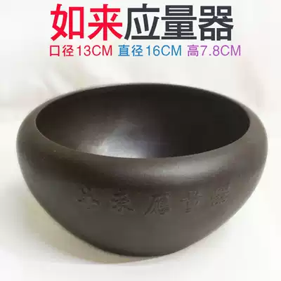 Xiangshengtang Buddhist temples, ceramic Buddha, monks, rice bowls, temples, purple sand, Buddhism, Tagatang, measuring device
