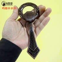 Xiangshengtang Buddhist supplies pear carved flower dress buckle temple monk clothing hook ring chicken wing Wood buckle
