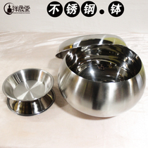 Xiangsheng Tang Buddhist Supplies Fasting of the Stainless Steel Bowl Big Number Temple Out of the Home monk Sheng Rice Bowl of the Bowl Iron Bowl Buddha