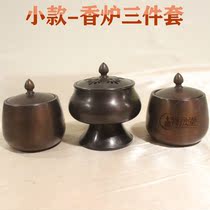 Xiangsheng Tong Temple Courtyard Pure Bronze Incense Stove Domestic Sandalwood Stove For Foe Incense Stove Small Number Buddhist Supplies Antique Pan Incense Stove
