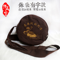 Buddhist supplies for the family to pack the bag embroidery Monks bowl bag shoulder bag cloth bag bowl glass bowl bag 20cm