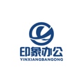 广州印象办公