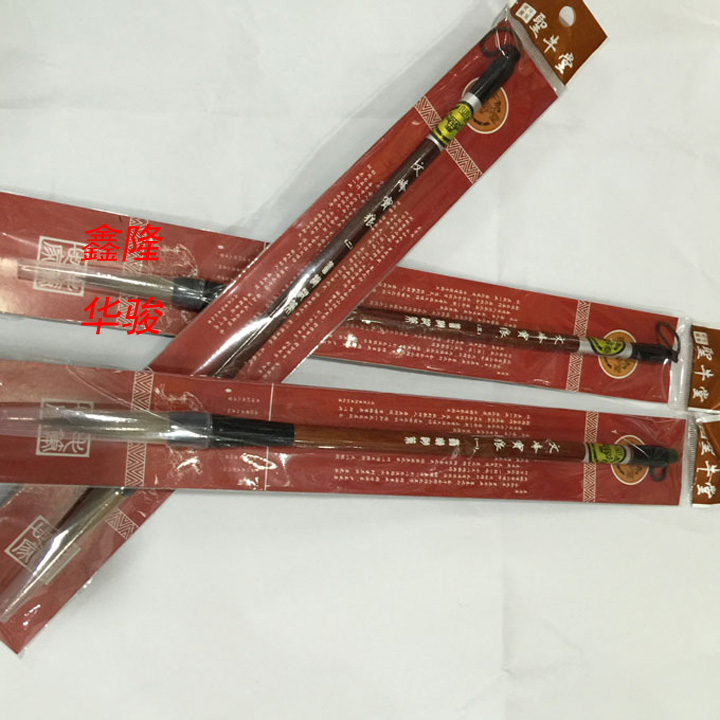 5 pieces of Shengniutang Wenfeng Baolang Shanlian Lake pen wolf hair brush practice calligraphy pen four treasures pen ink paper