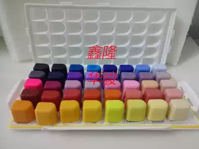 Green bamboo 64 color 80 color set portable jelly paint with paint box 30ml high grade gray paint