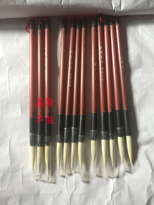 Full RMB40  manufacturer direct sales wholesale price pure goat long peak sheep milkbrush normal student writing brush cheap