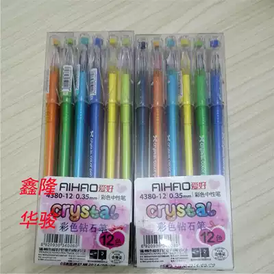 Hobbies 4380 color diamond pens 0 35mm macarons candy 12 colors color gel pen