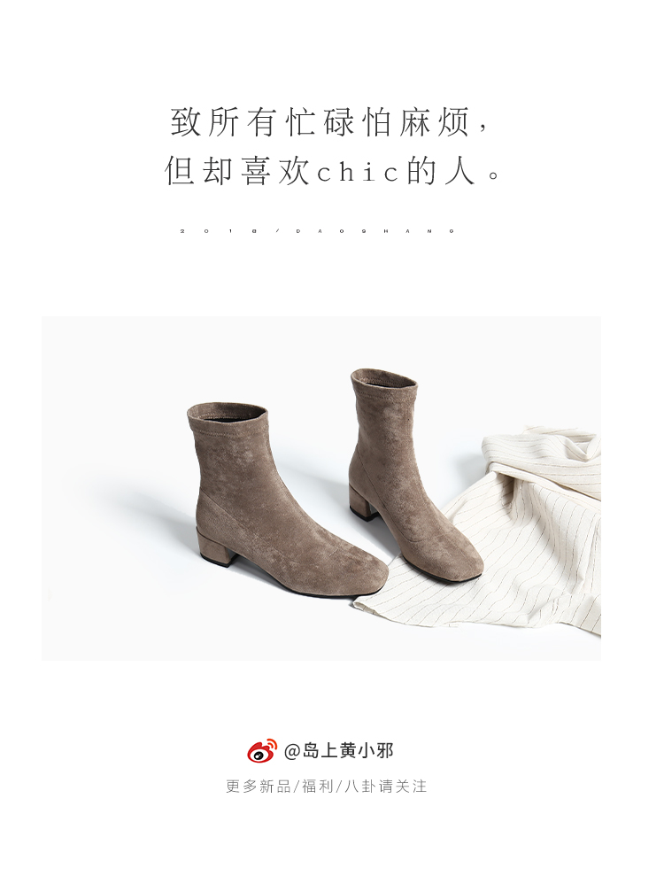 Bottes mi-saison femme en TPR  - Ref 3251399 Image 7