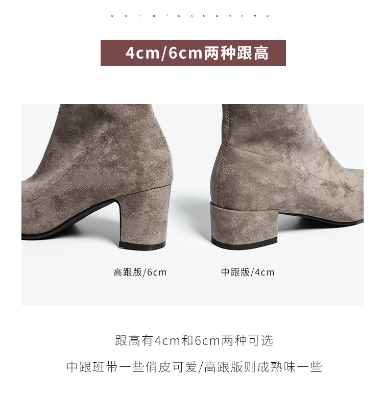 Bottes mi-saison femme en TPR  - Ref 3251399 Image 14