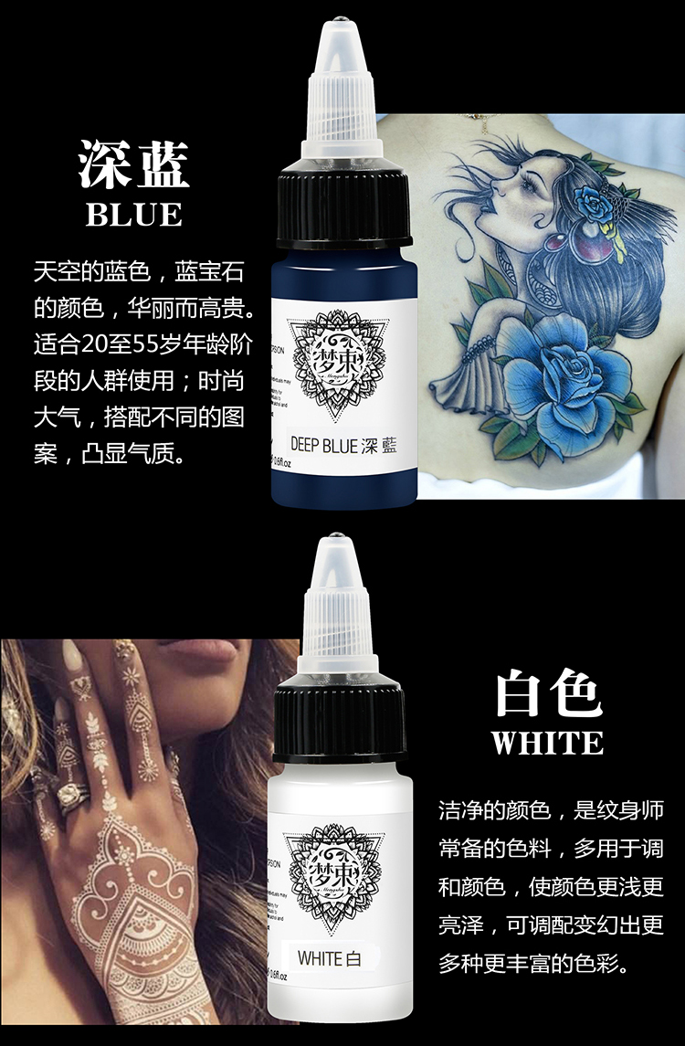 Hình xăm màu bán cố định thực vật nhỏ hình xăm nhỏ sơn hình xăm mực đen công cụ xăm hình xăm - Các công cụ làm đẹp khác cọ trang điểm