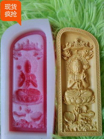 Pagoda-building merit possession mold number 127 Da Shizhi Bodhisattva small wipe mold