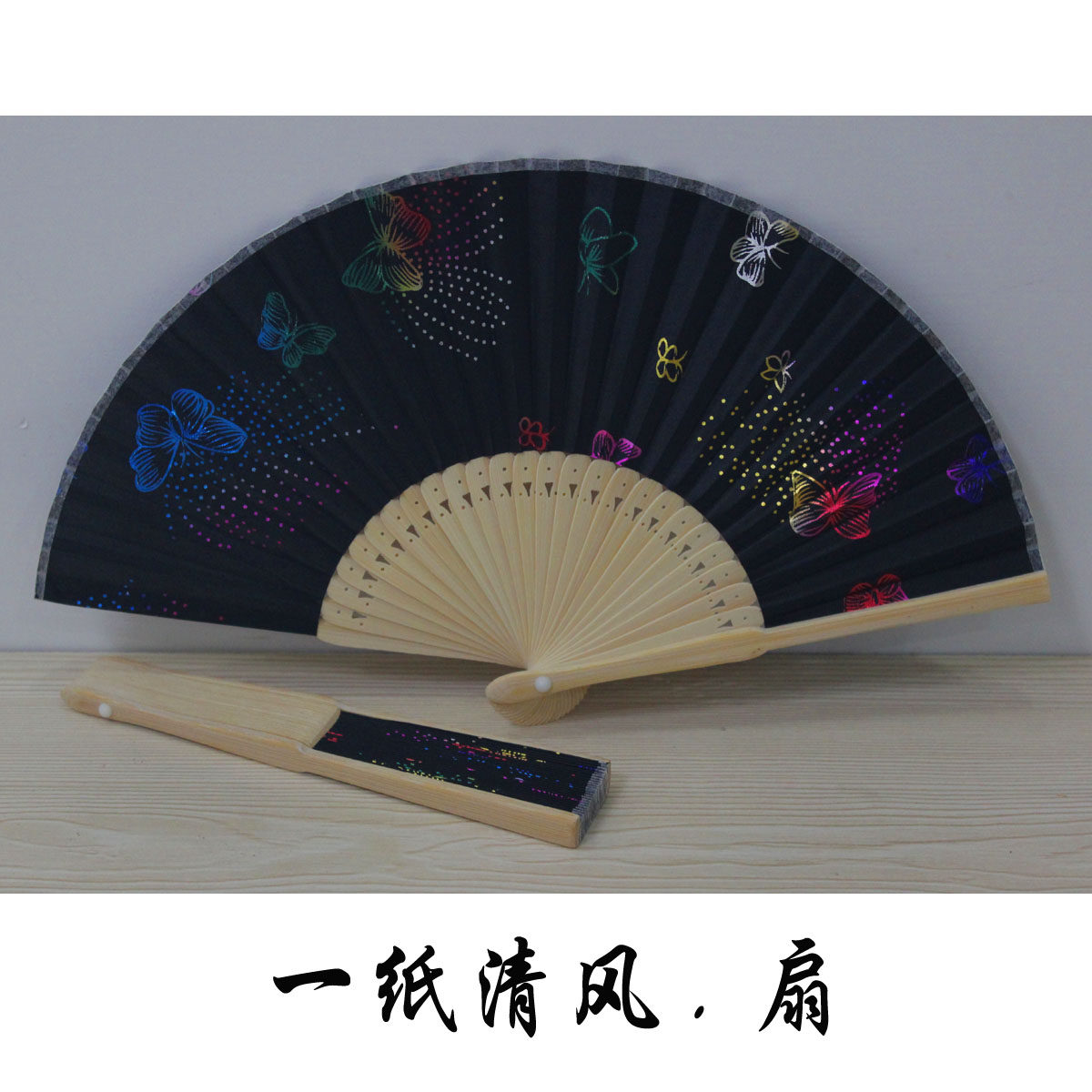 摺扇和風日式小巧女扇女士扇子迷你口袋扇子頭飾扇15cm 小扇子